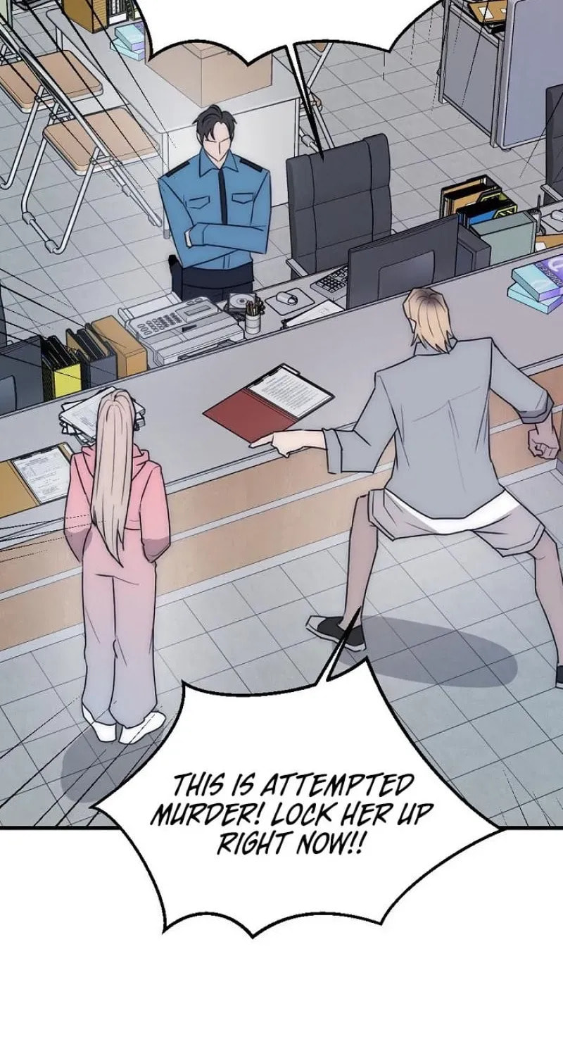 The Teacher in the Trap Chapter 14 page 4 - 