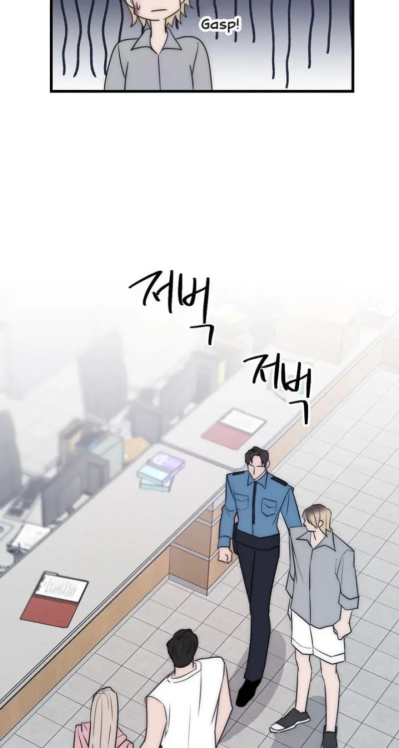 The Teacher in the Trap Chapter 14 page 31 - 