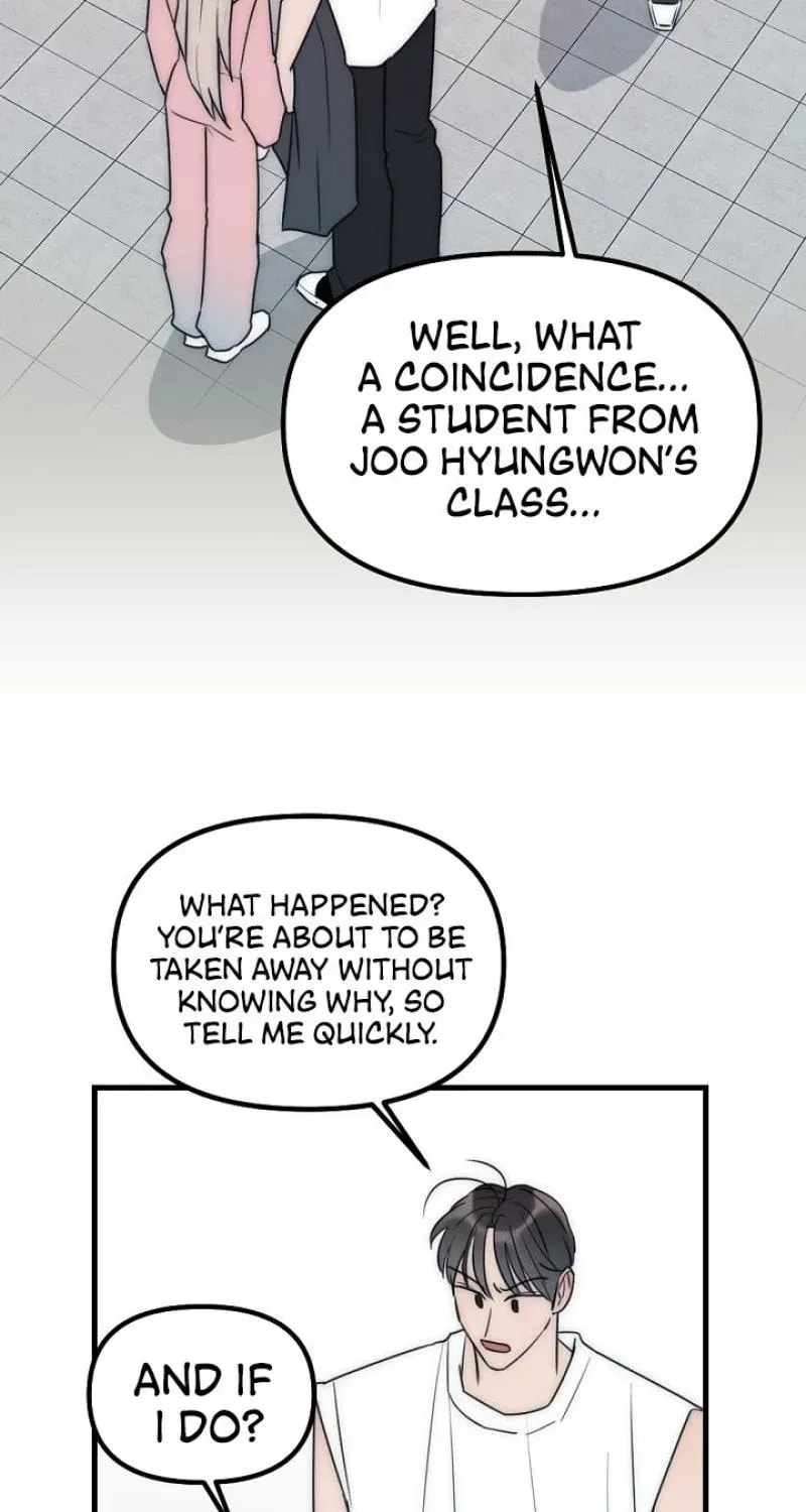 The Teacher in the Trap Chapter 14 page 32 - 