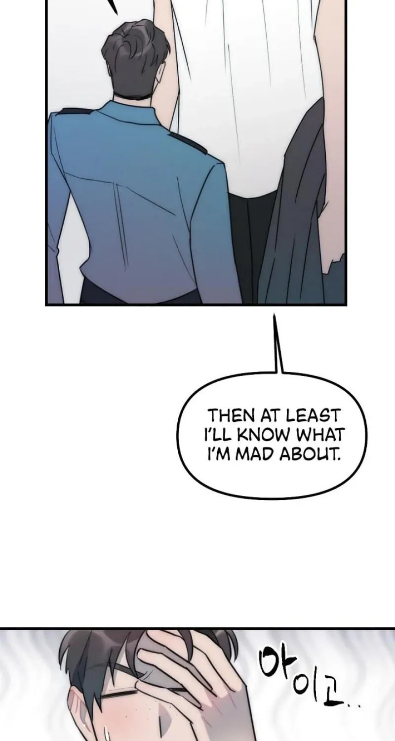The Teacher in the Trap Chapter 14 page 33 - 