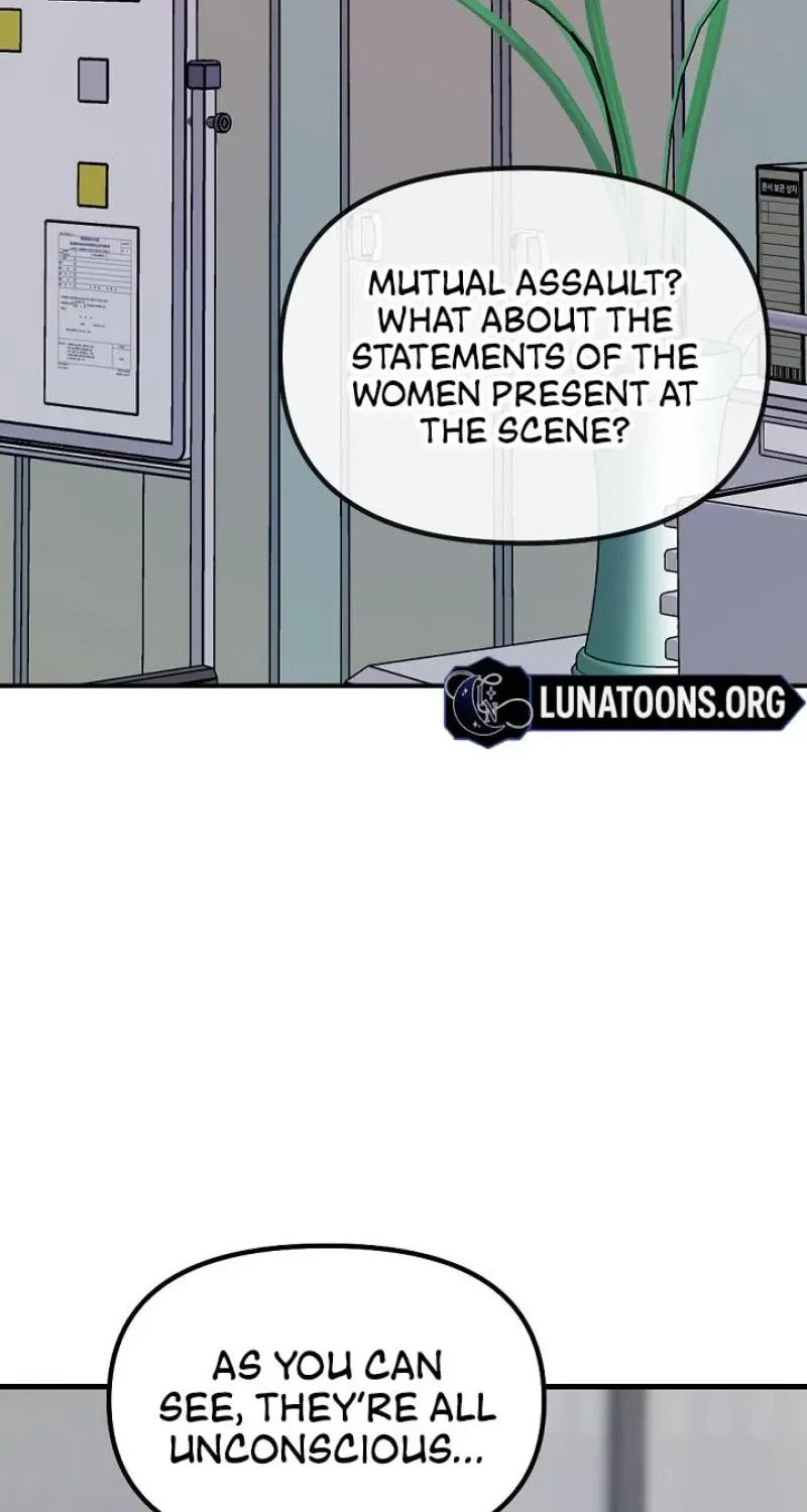 The Teacher in the Trap Chapter 14 page 35 - 