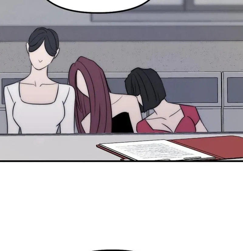 The Teacher in the Trap Chapter 14 page 36 - 