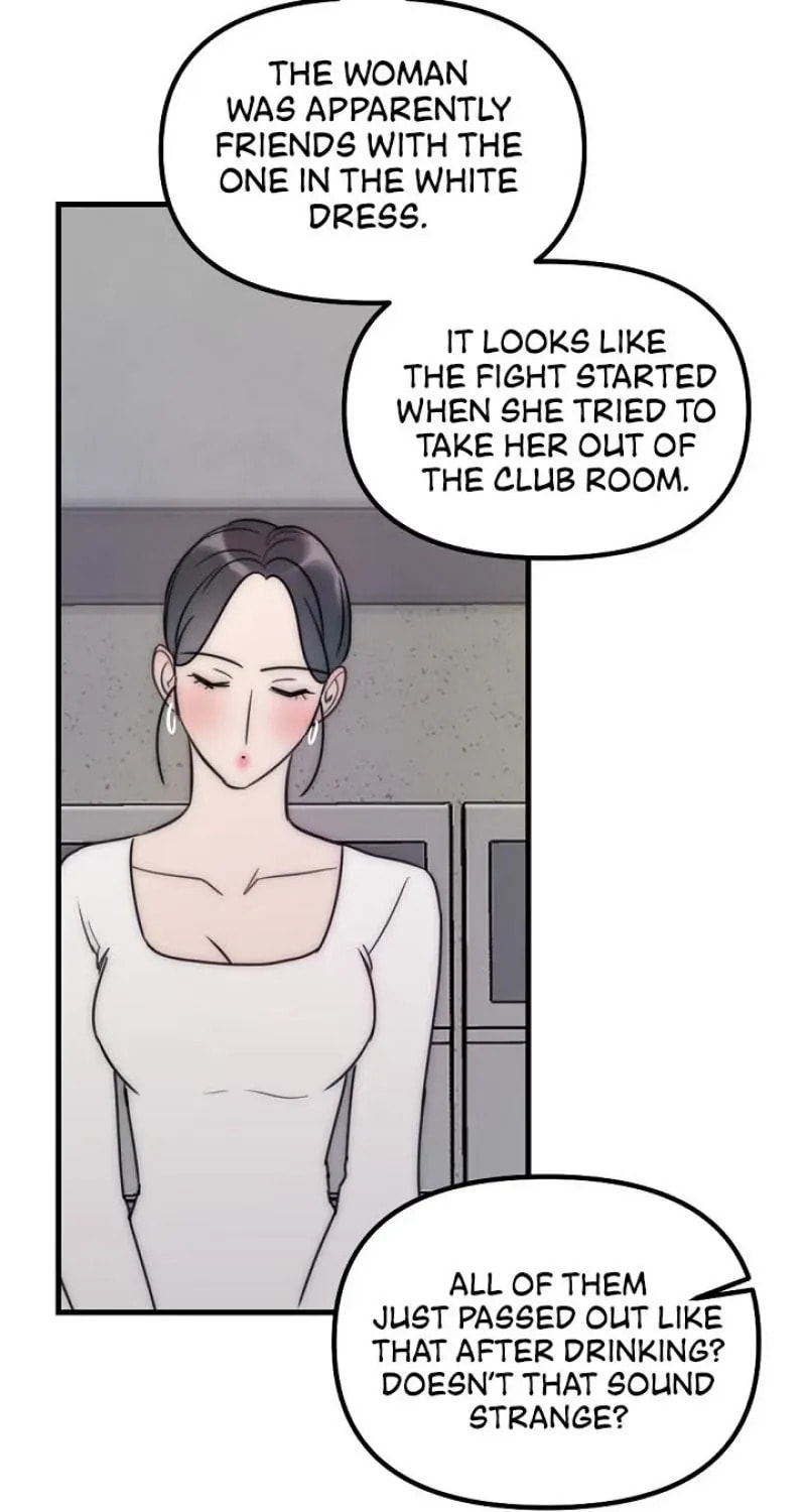 The Teacher in the Trap Chapter 14 page 37 - 