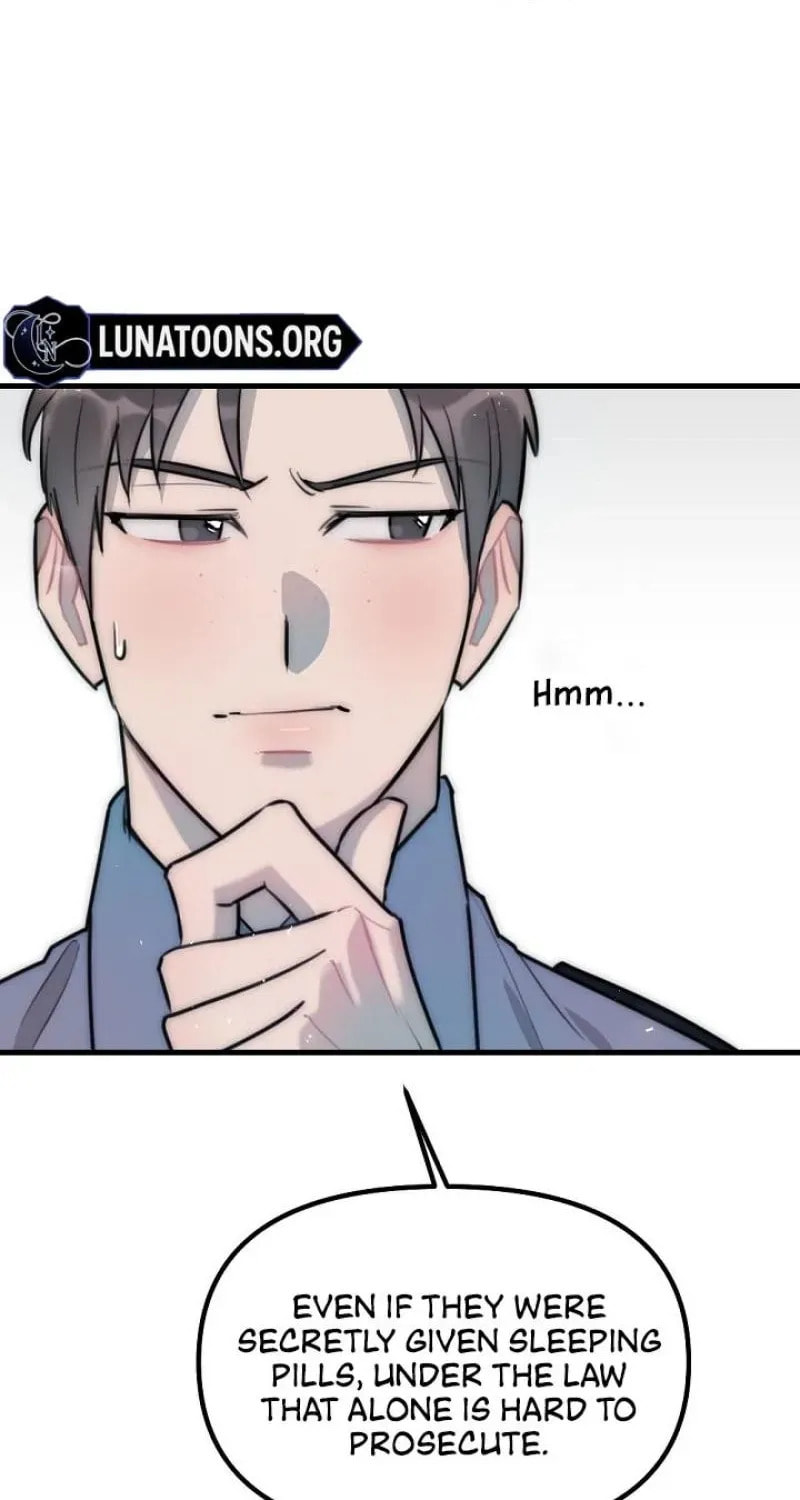 The Teacher in the Trap Chapter 14 page 38 - 