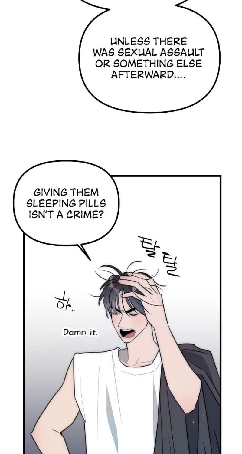 The Teacher in the Trap Chapter 14 page 39 - 