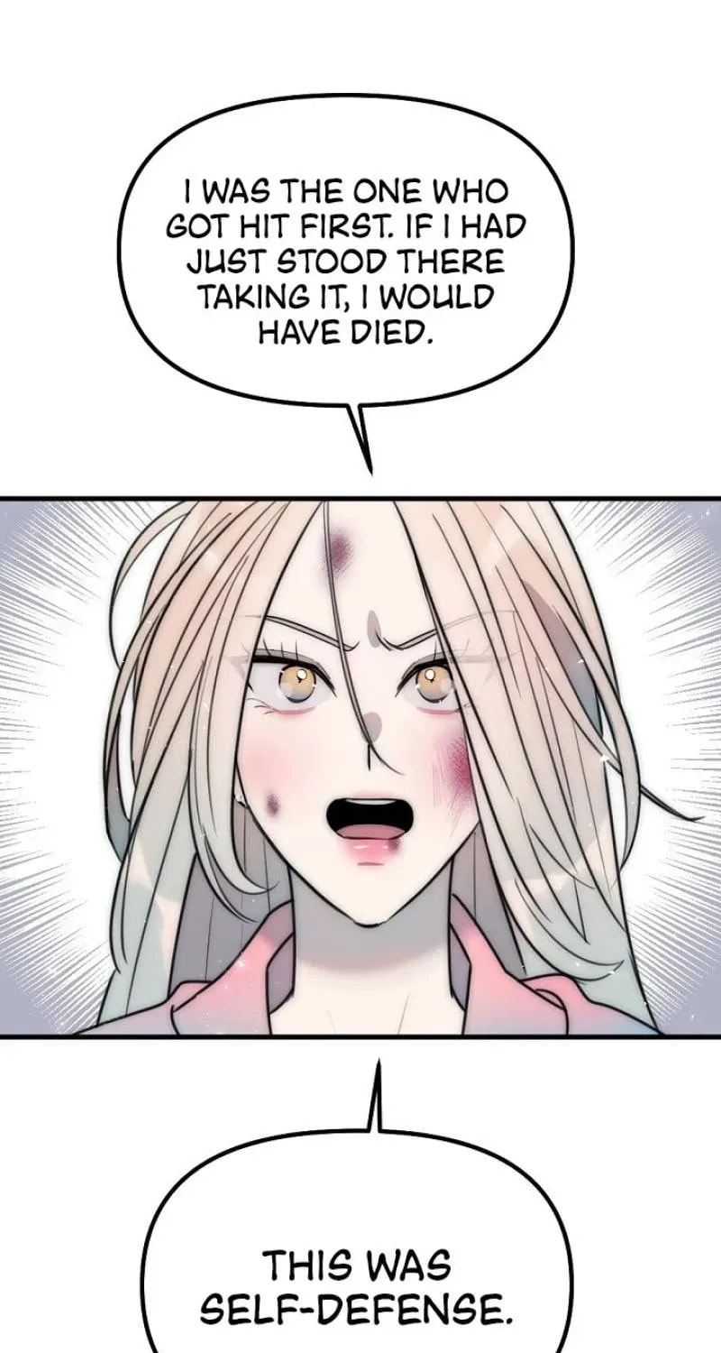 The Teacher in the Trap Chapter 14 page 5 - 