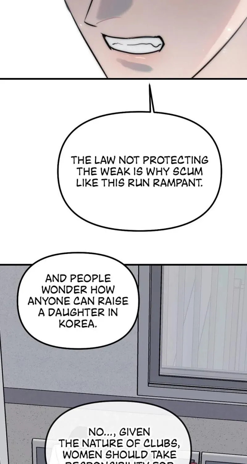 The Teacher in the Trap Chapter 14 page 41 - 