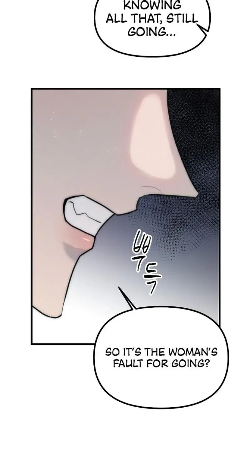 The Teacher in the Trap Chapter 14 page 44 - 