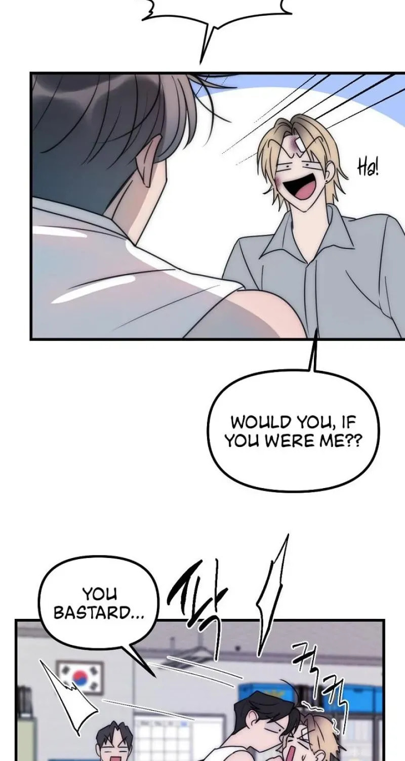 The Teacher in the Trap Chapter 14 page 52 - 