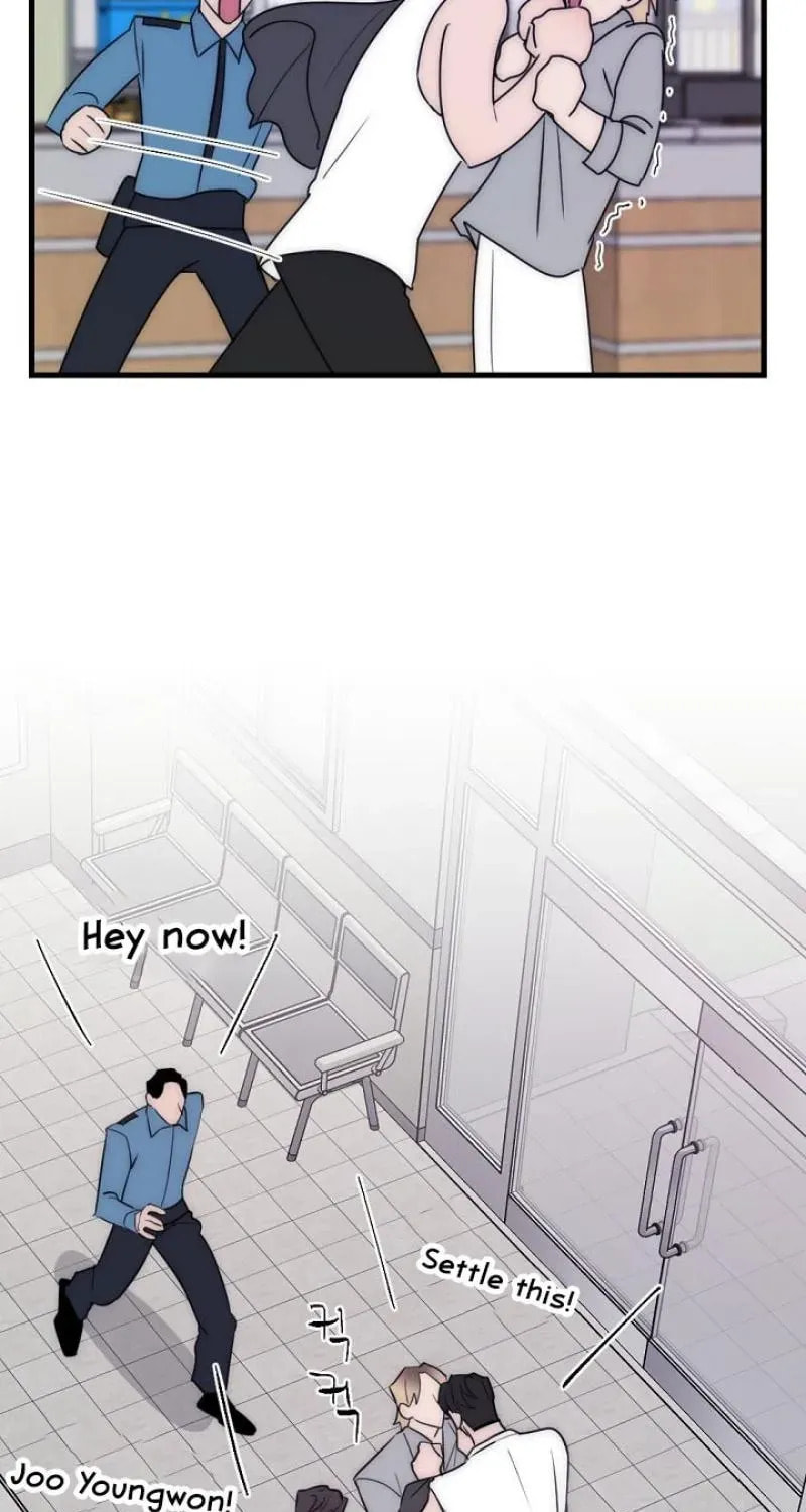 The Teacher in the Trap Chapter 14 page 53 - 