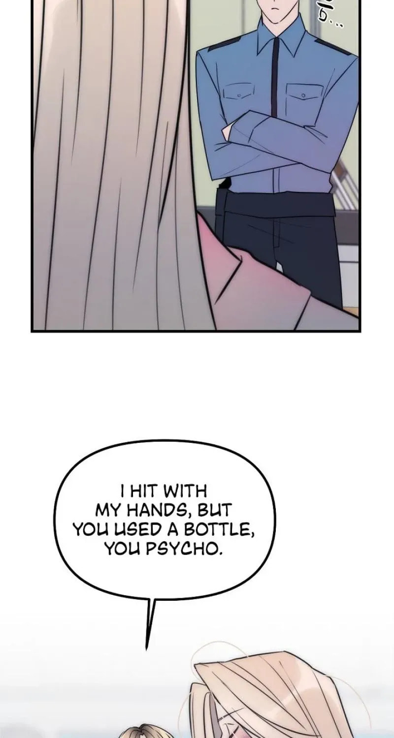 The Teacher in the Trap Chapter 14 page 7 - 