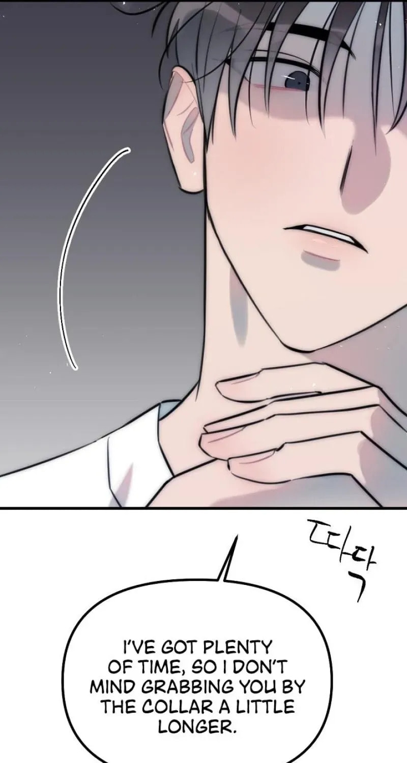 The Teacher in the Trap Chapter 14 page 61 - 