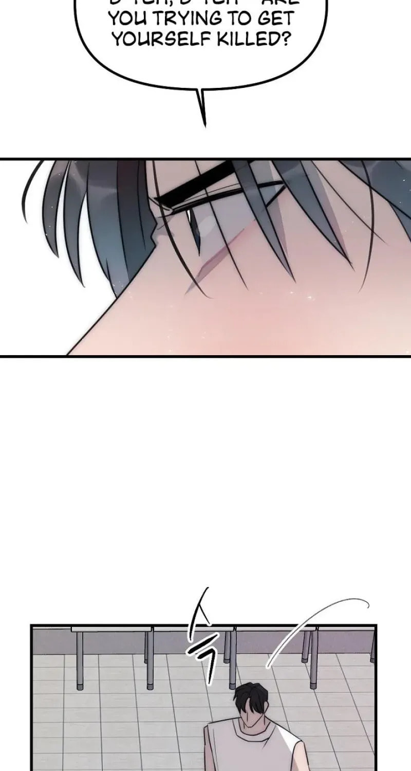 The Teacher in the Trap Chapter 14 page 63 - 