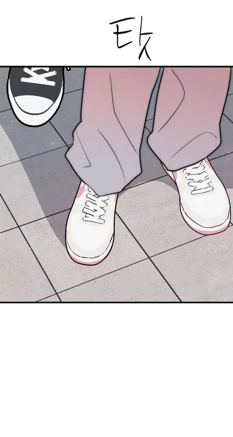 The Teacher in the Trap Chapter 14 page 68 - 