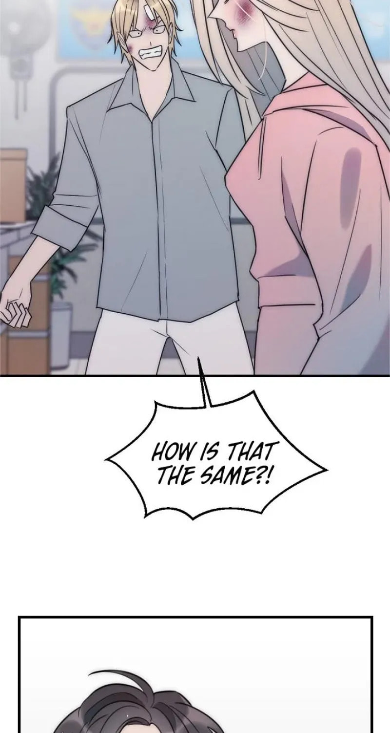 The Teacher in the Trap Chapter 14 page 8 - 