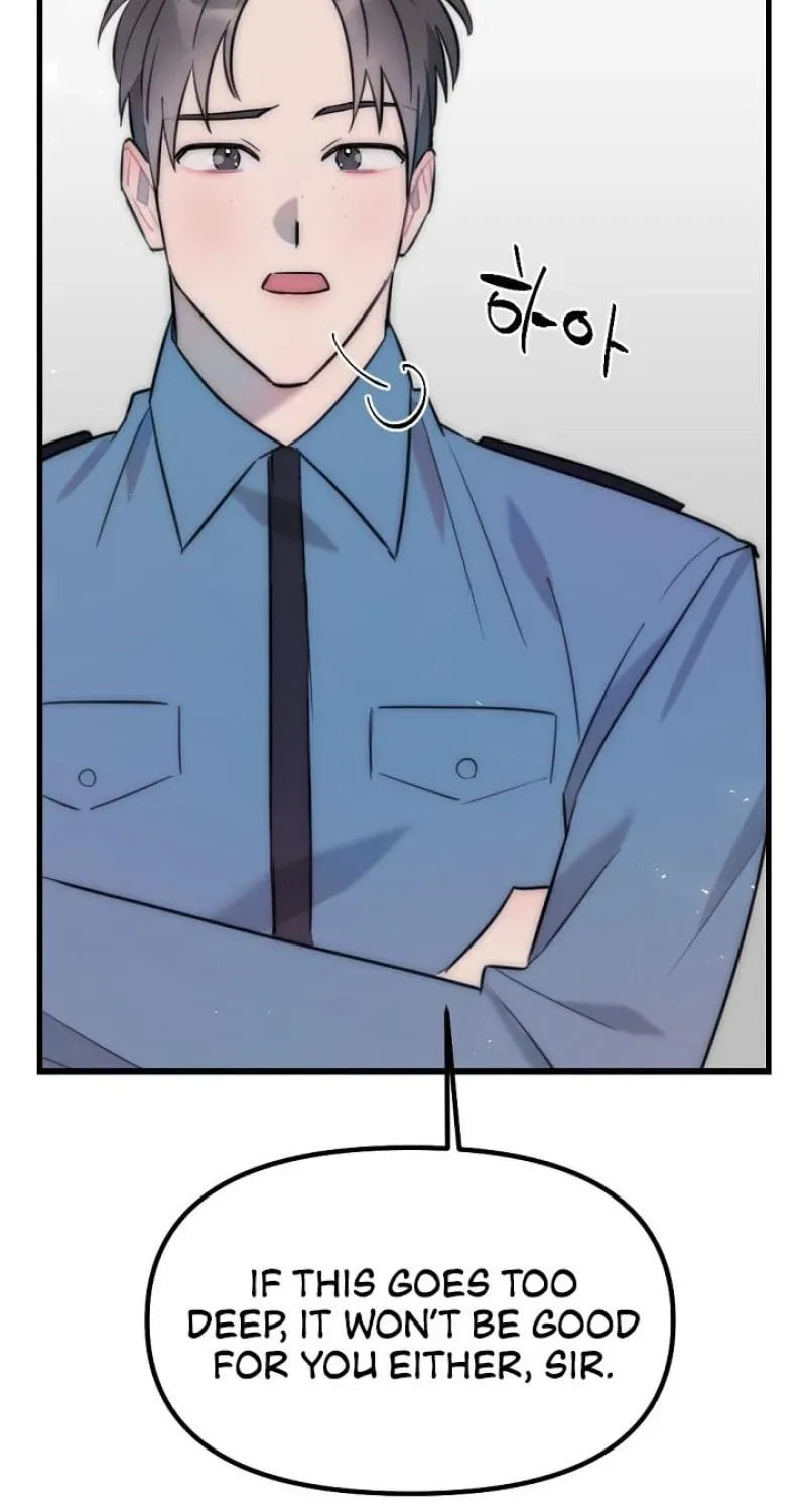 The Teacher in the Trap Chapter 14 page 9 - 