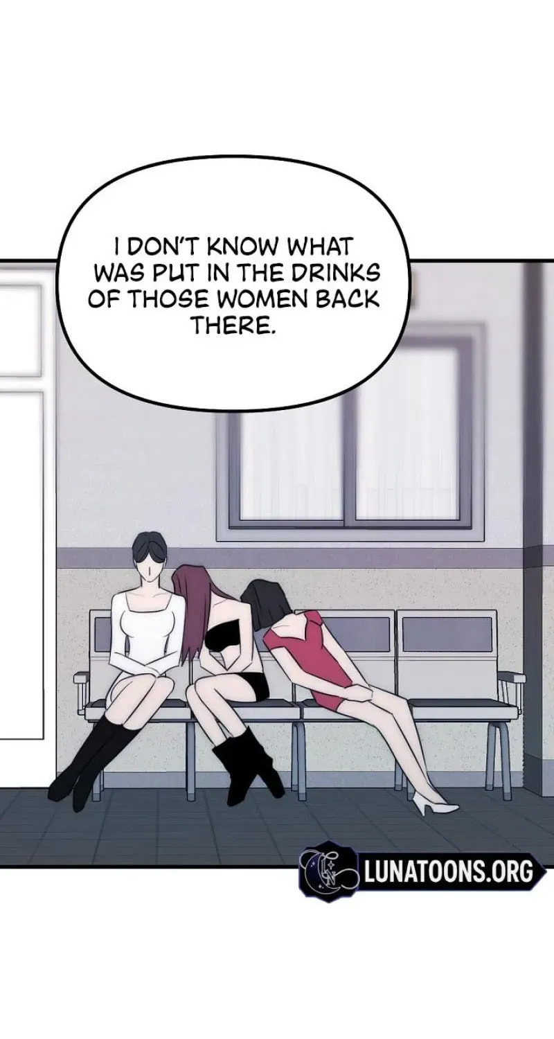 The Teacher in the Trap Chapter 14 page 10 - 