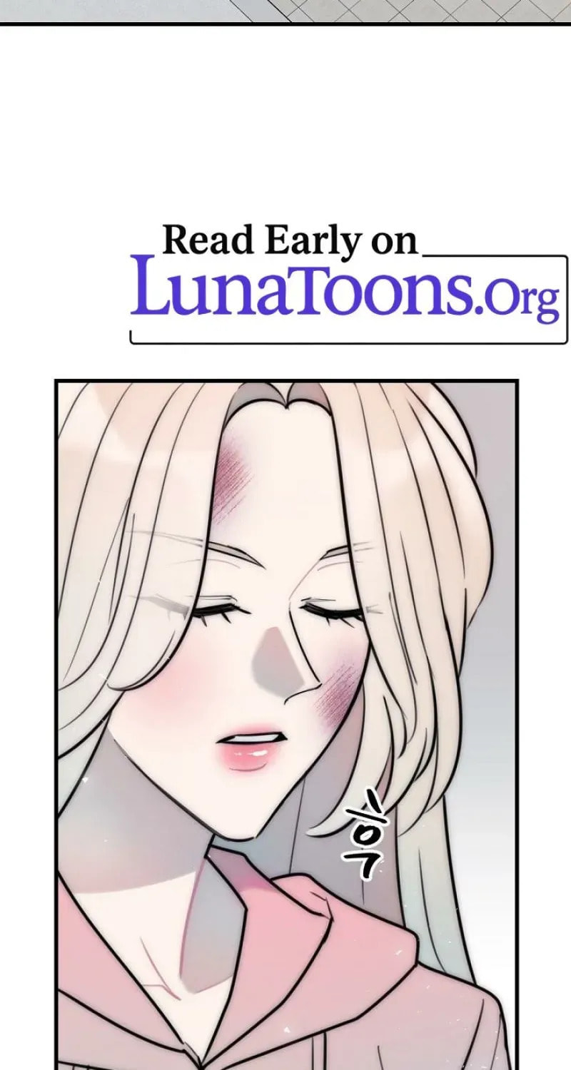 The Teacher in the Trap Chapter 15 page 2 - 