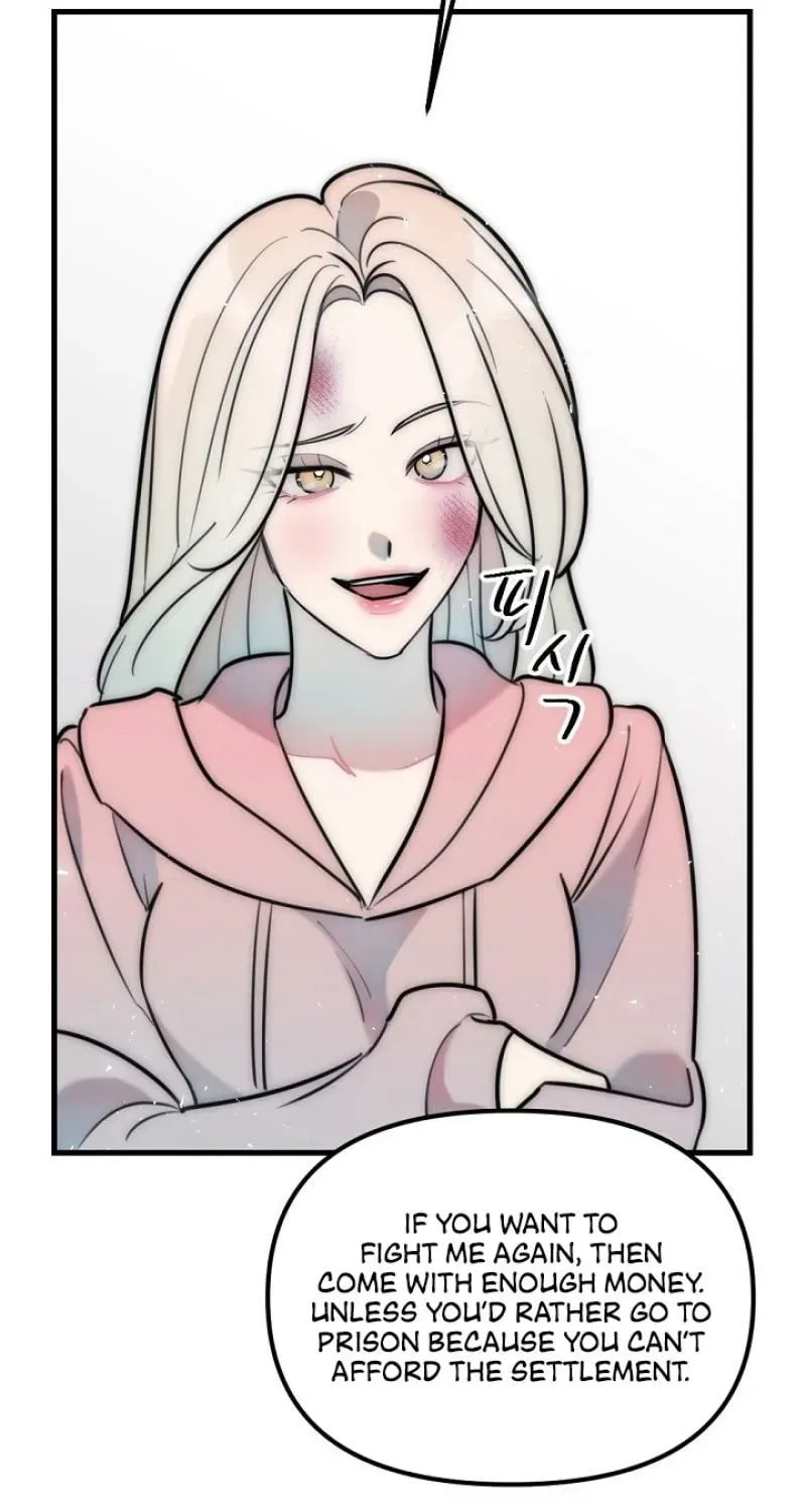 The Teacher in the Trap Chapter 15 page 11 - 