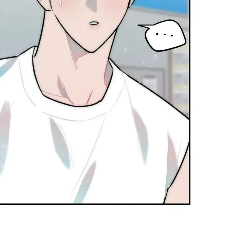 The Teacher in the Trap Chapter 15 page 18 - 