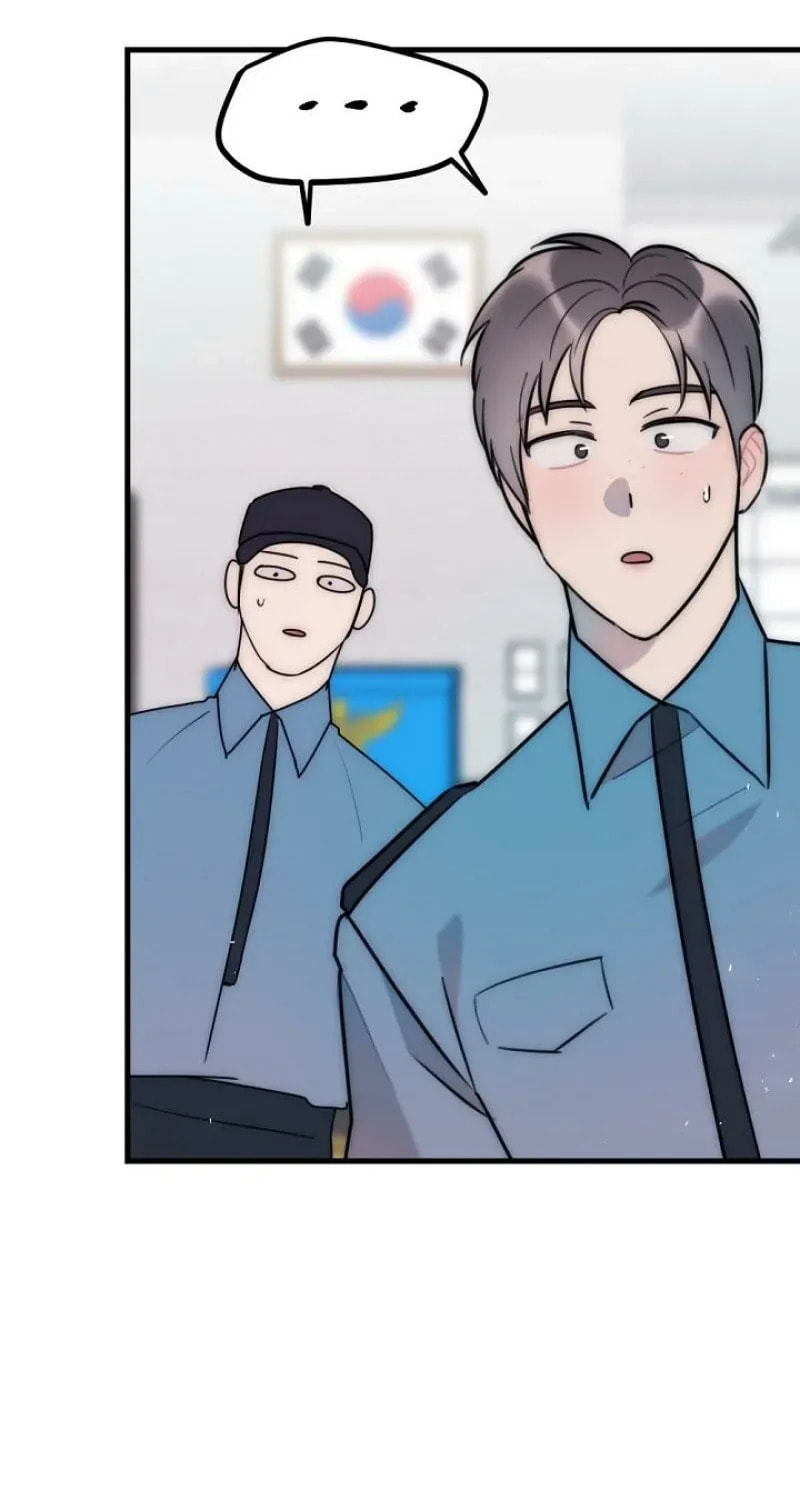 The Teacher in the Trap Chapter 15 page 19 - 