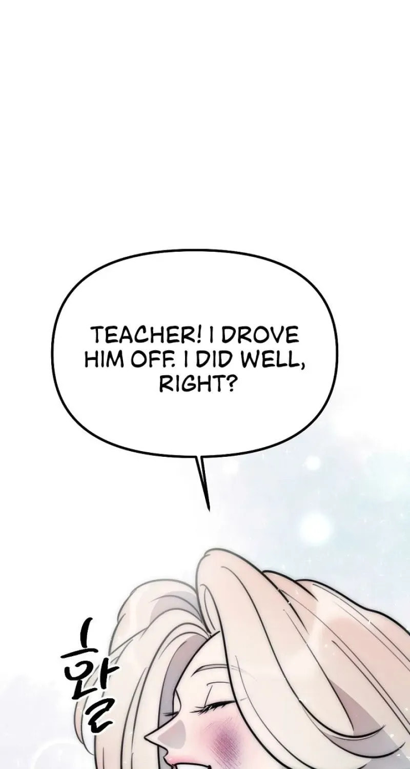 The Teacher in the Trap Chapter 15 page 20 - 