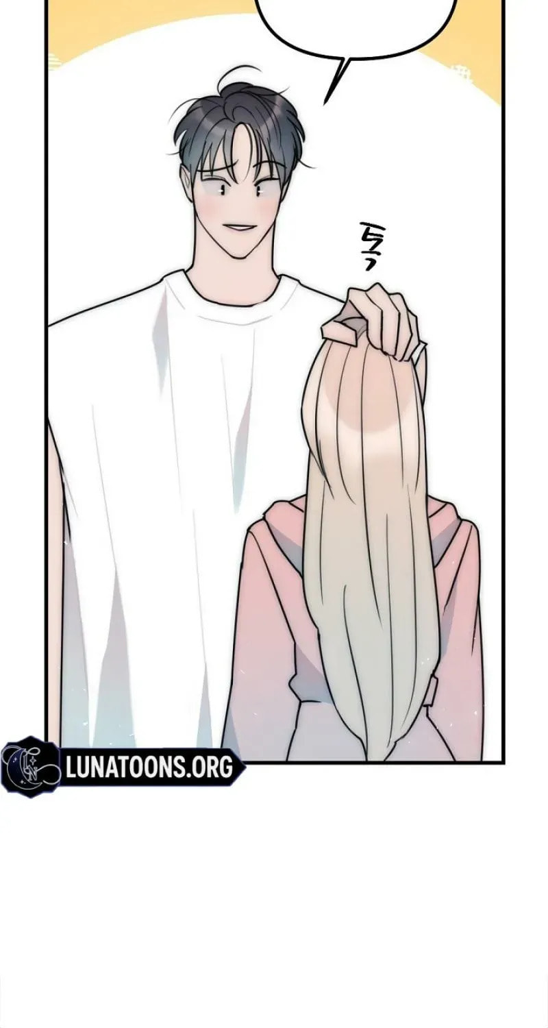 The Teacher in the Trap Chapter 15 page 22 - 