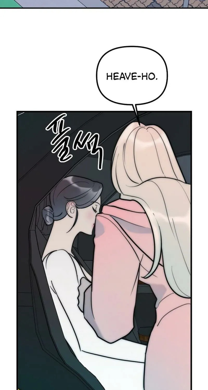 The Teacher in the Trap Chapter 15 page 29 - 