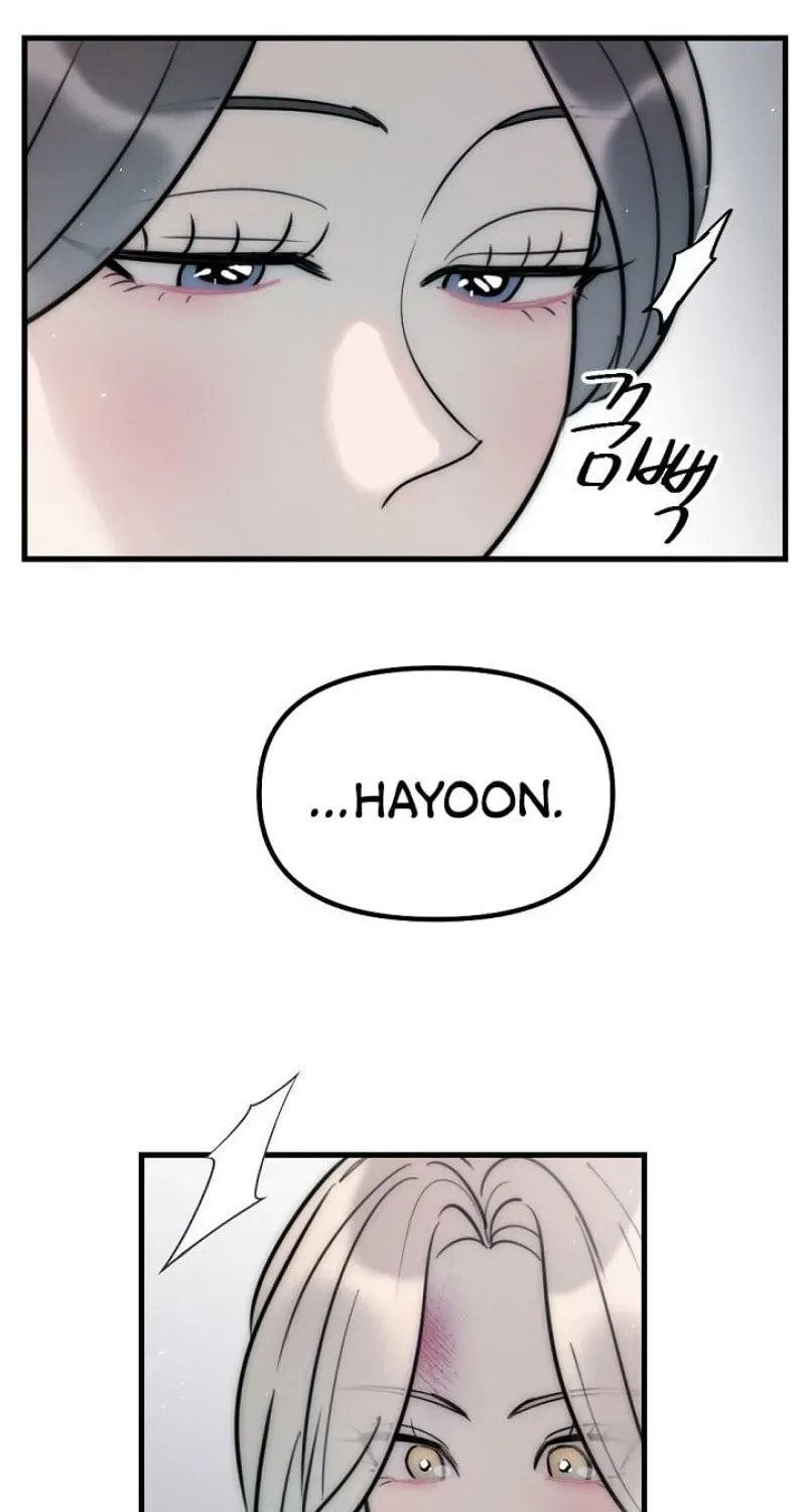 The Teacher in the Trap Chapter 15 page 31 - 