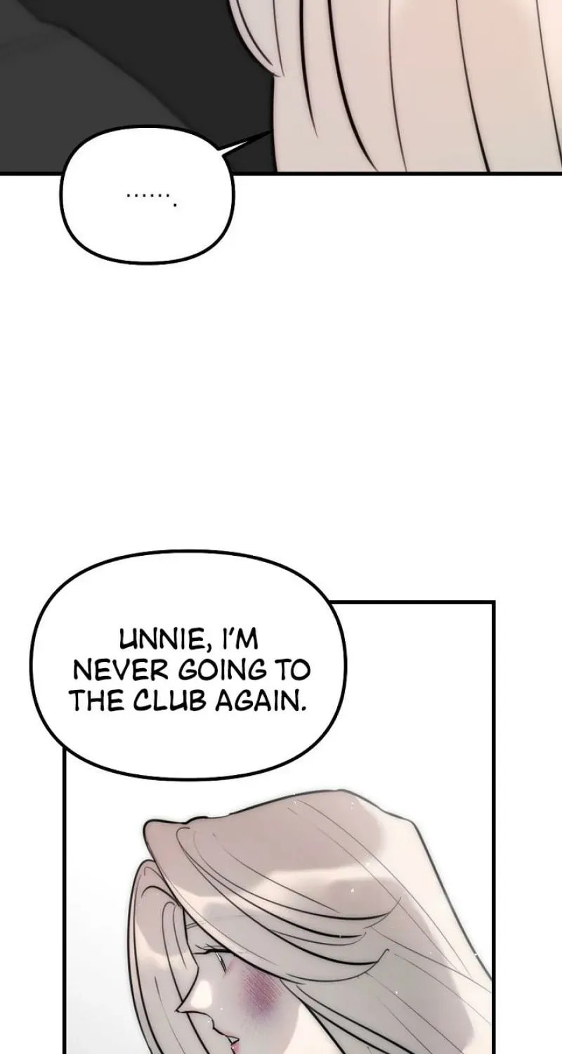 The Teacher in the Trap Chapter 15 page 33 - 