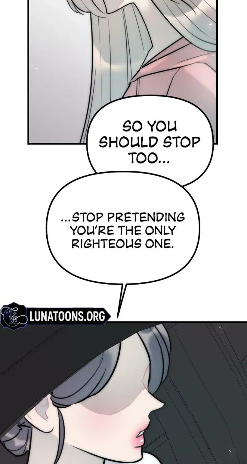 The Teacher in the Trap Chapter 15 page 34 - 