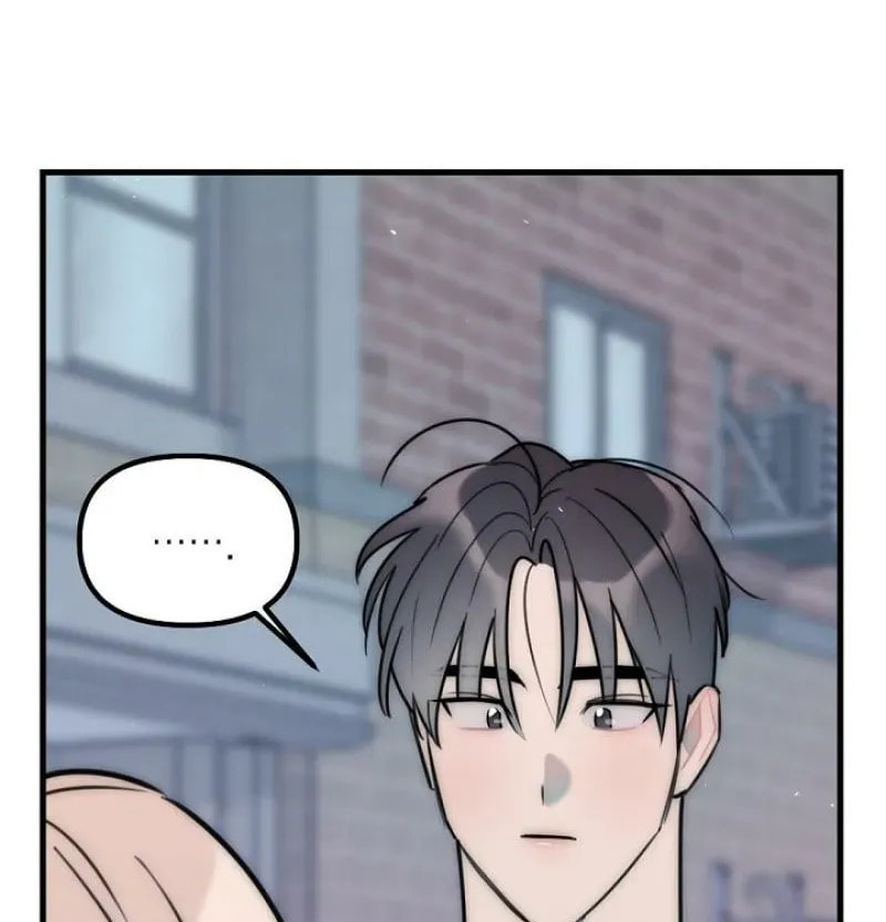 The Teacher in the Trap Chapter 15 page 42 - 