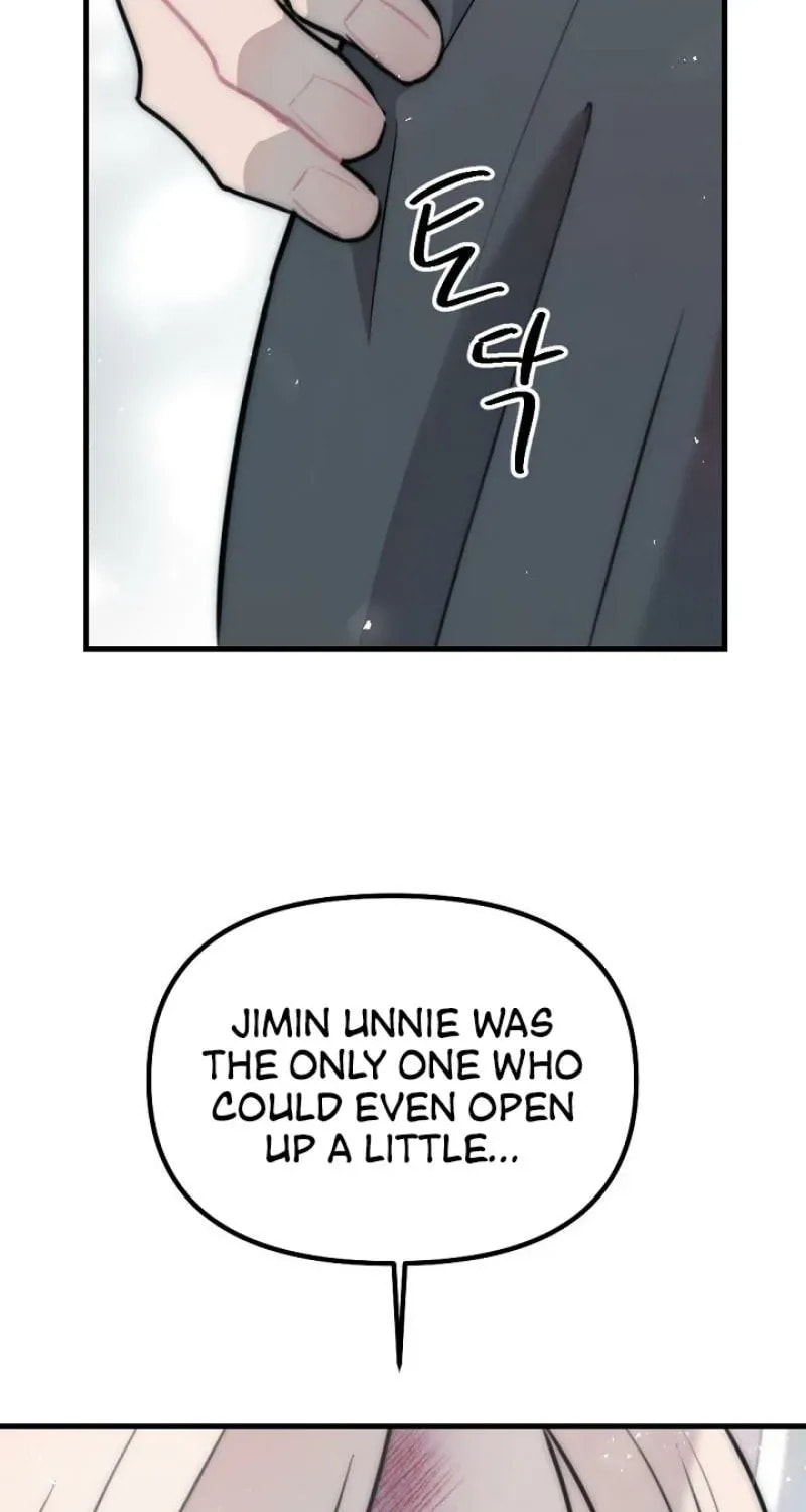 The Teacher in the Trap Chapter 15 page 51 - 
