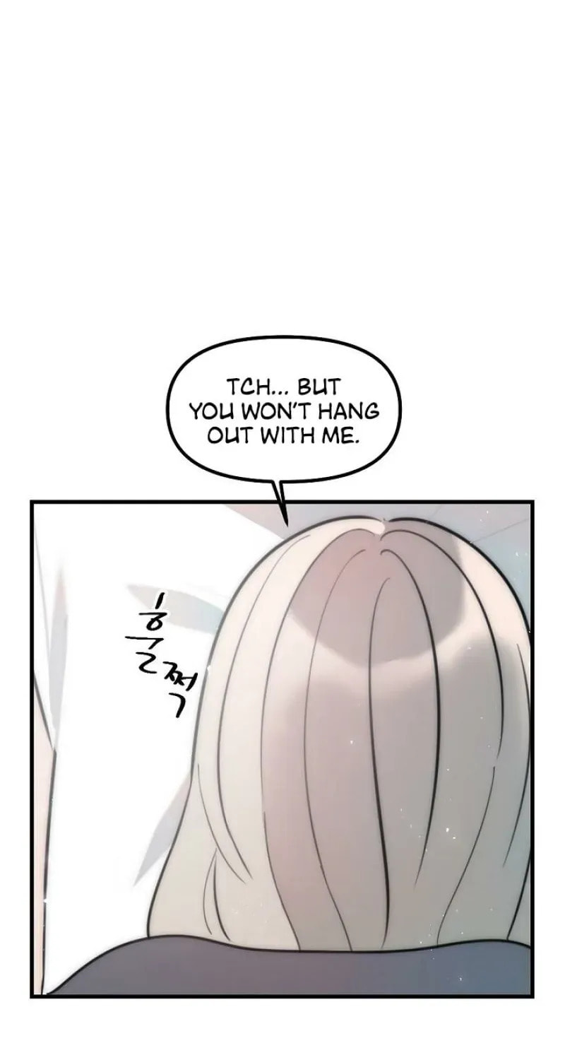 The Teacher in the Trap Chapter 15 page 56 - 