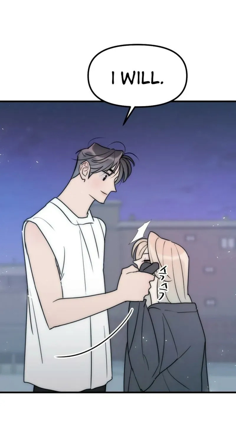 The Teacher in the Trap Chapter 15 page 57 - 