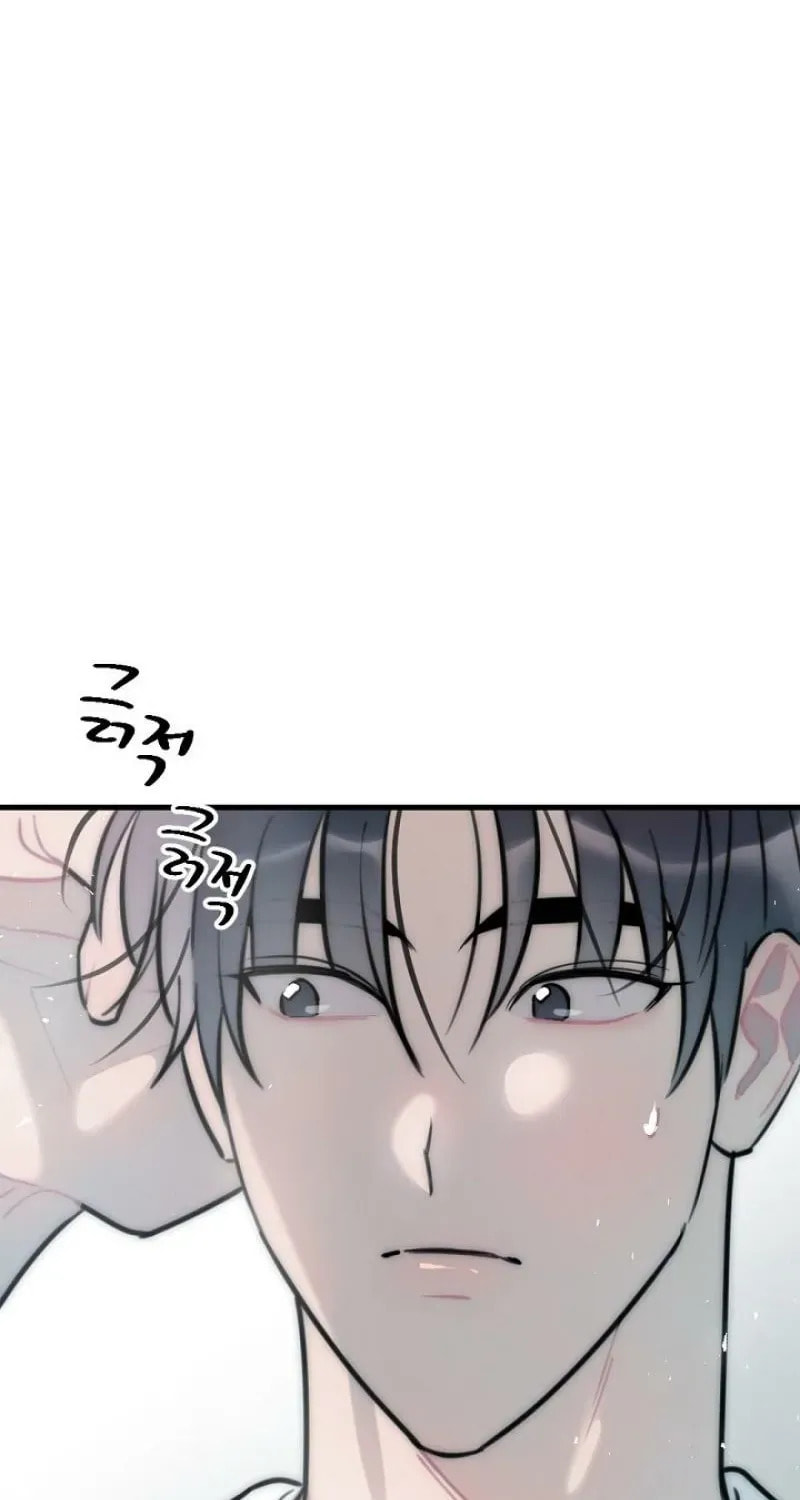 The Teacher in the Trap Chapter 15 page 67 - 