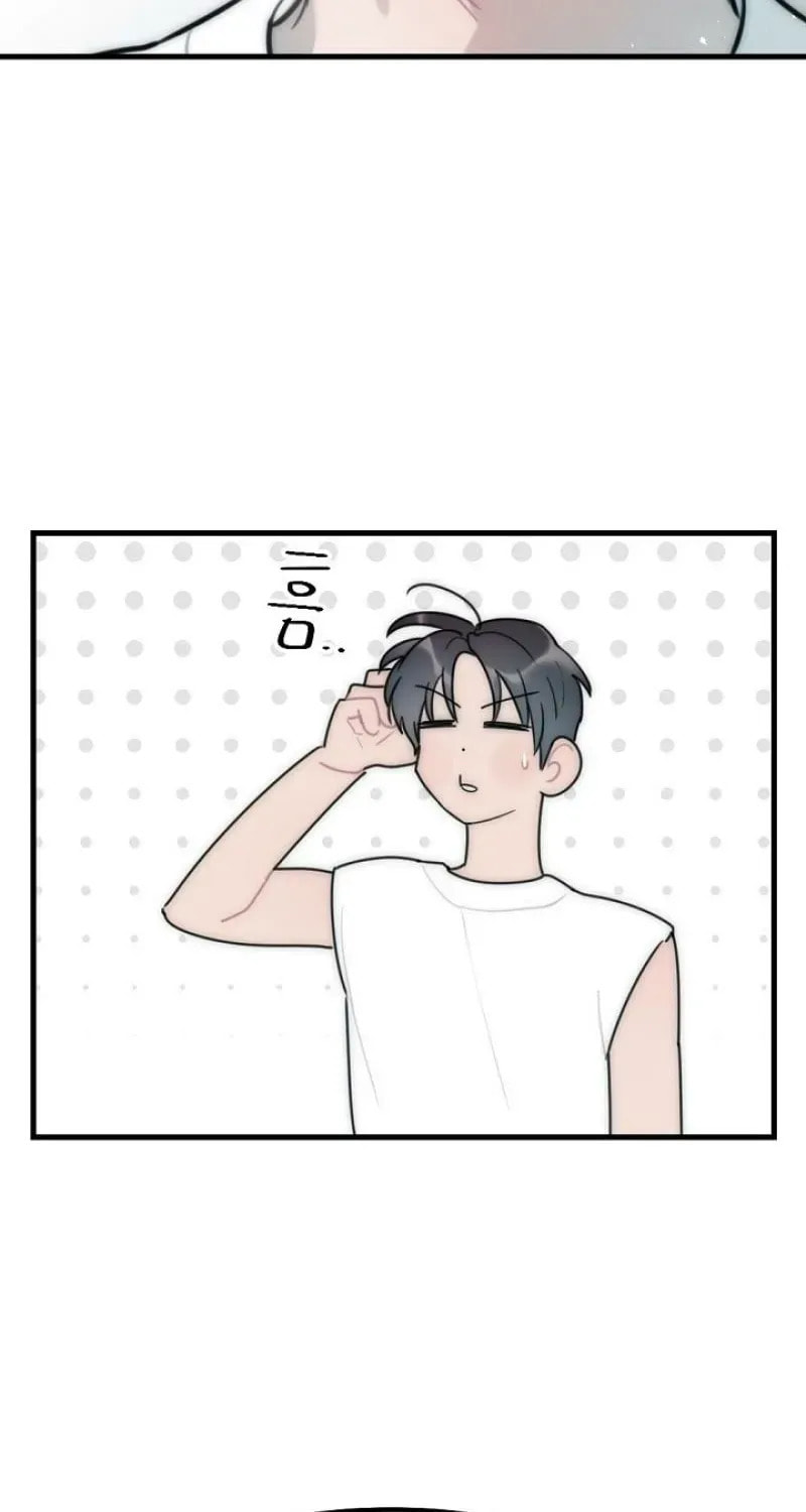 The Teacher in the Trap Chapter 15 page 68 - 
