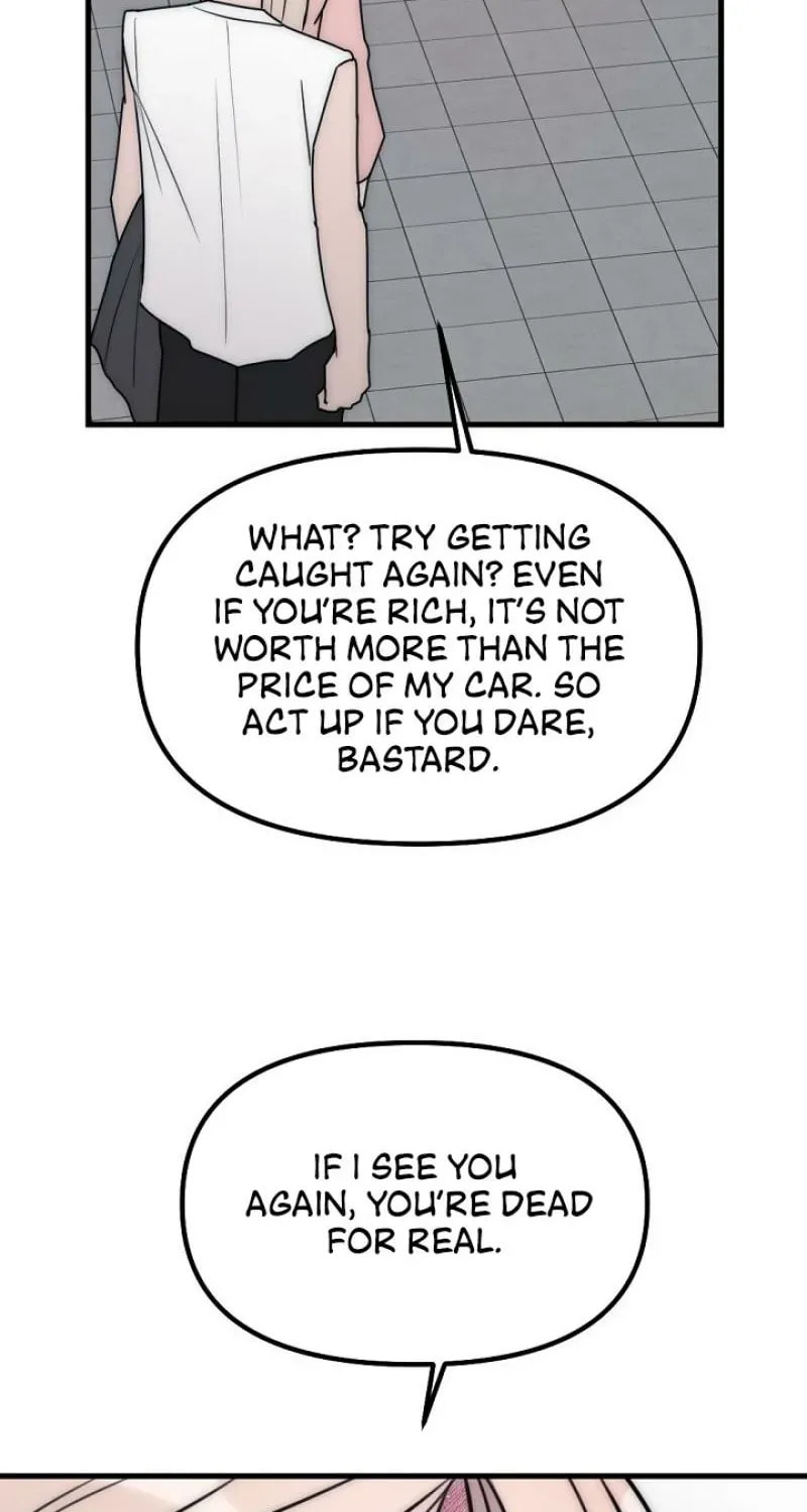 The Teacher in the Trap Chapter 15 page 8 - 