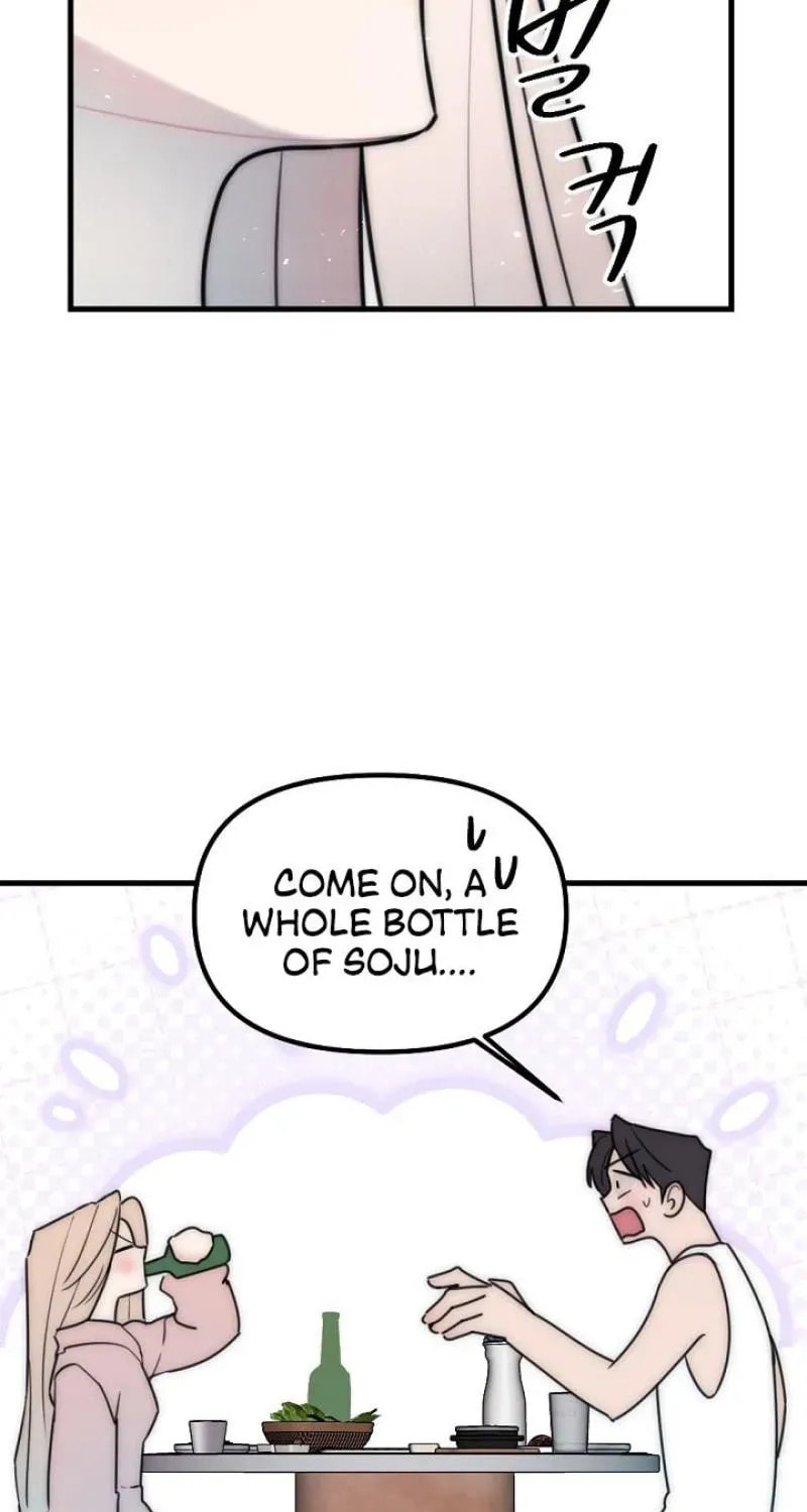 The Teacher in the Trap Chapter 16 page 15 - 