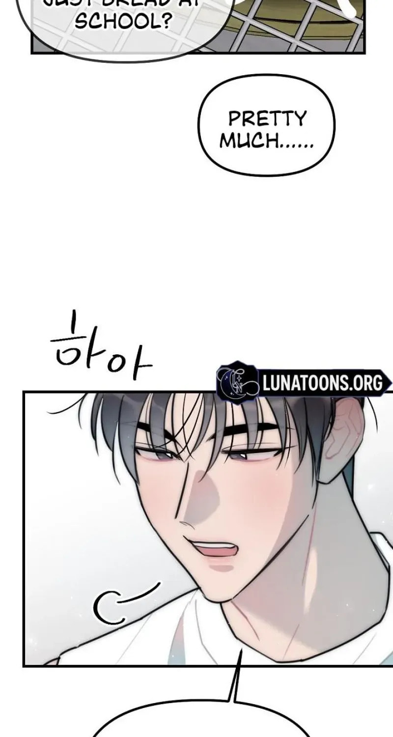 The Teacher in the Trap Chapter 16 page 26 - 