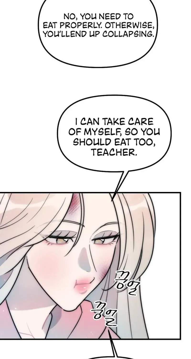 The Teacher in the Trap Chapter 16 page 27 - 