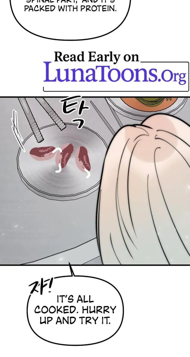 The Teacher in the Trap Chapter 16 page 4 - 