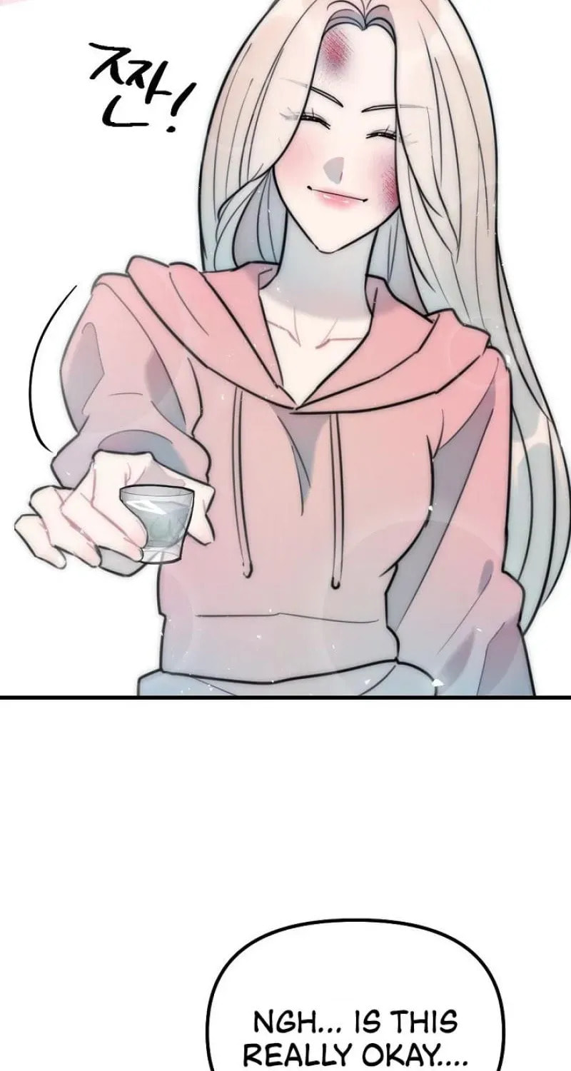 The Teacher in the Trap Chapter 16 page 33 - 