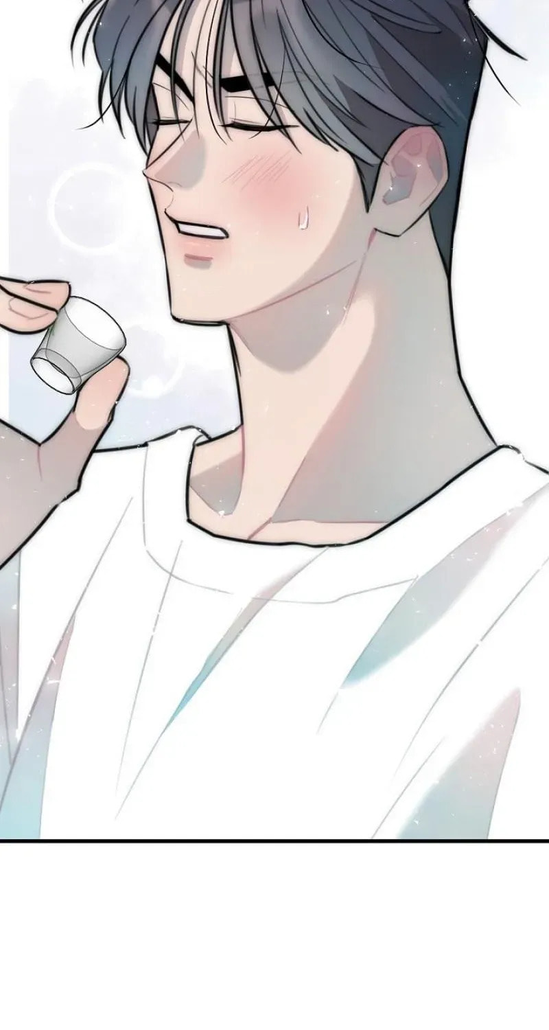 The Teacher in the Trap Chapter 16 page 35 - 