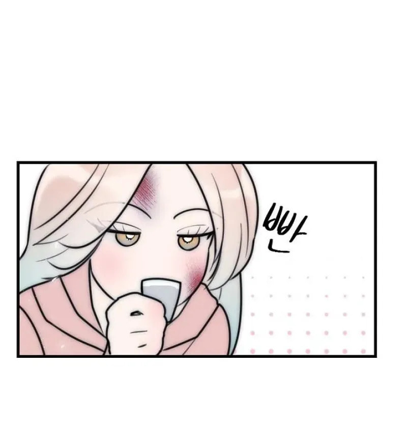 The Teacher in the Trap Chapter 16 page 36 - 