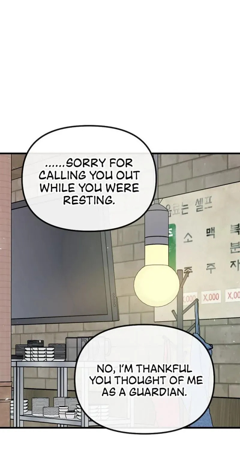 The Teacher in the Trap Chapter 16 page 39 - 