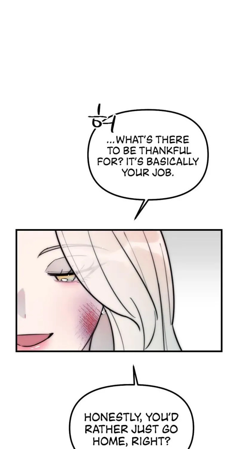 The Teacher in the Trap Chapter 16 page 40 - 