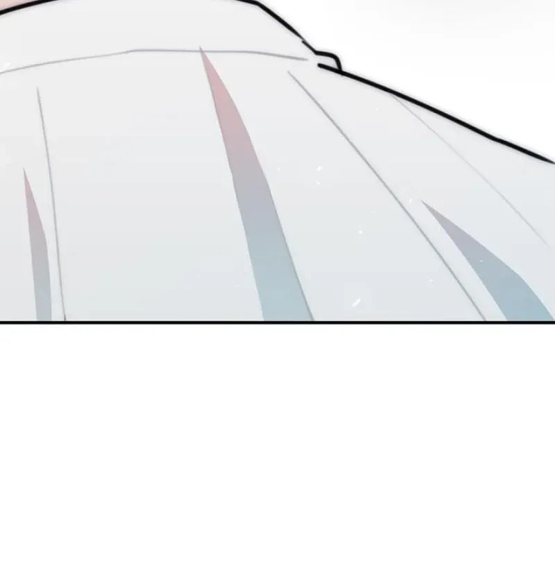 The Teacher in the Trap Chapter 16 page 42 - 