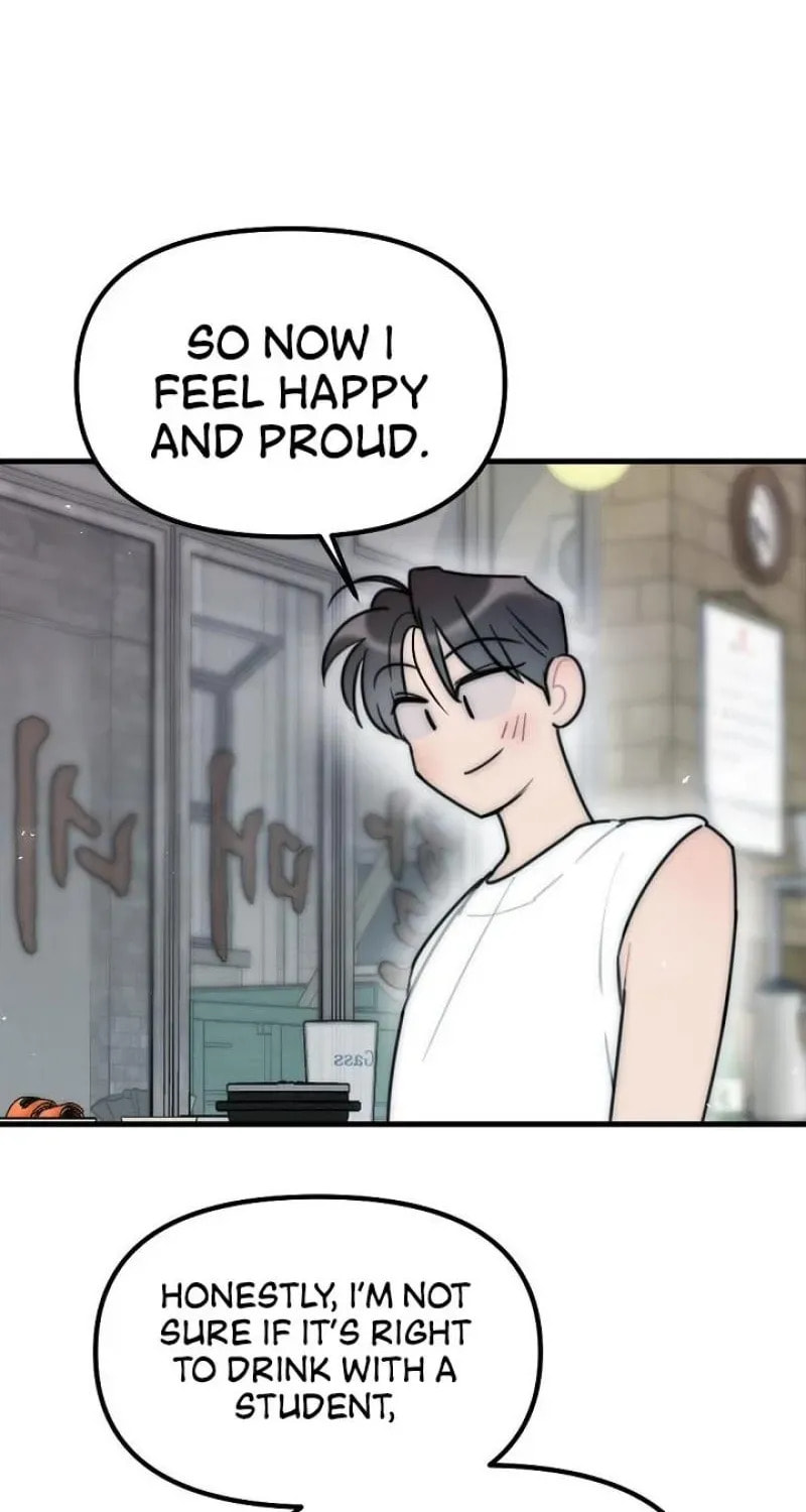 The Teacher in the Trap Chapter 16 page 43 - 