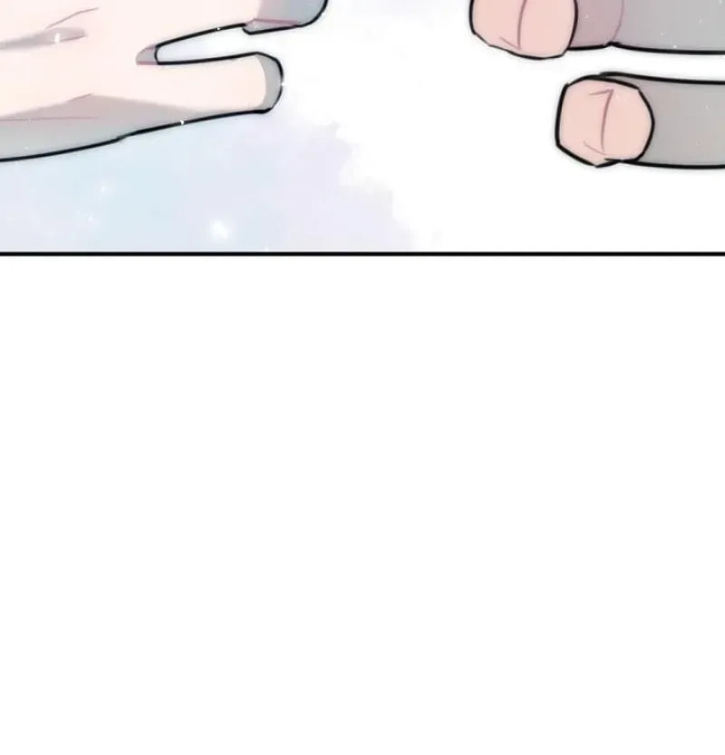 The Teacher in the Trap Chapter 16 page 48 - 